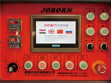 Giao diện tương tác giữa người và máy tính tốt nhất
