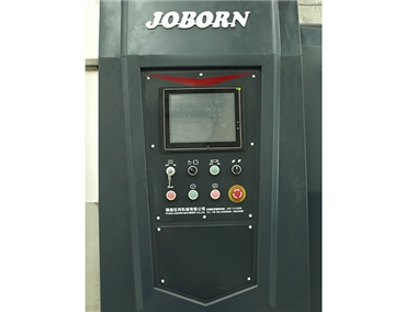 Giao diện người-máy tính được nhân bản hóa
