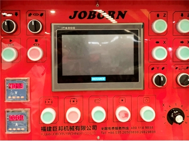 Giao diện người-máy tính được nhân bản hóa