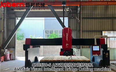 Máy cắt cầu CNC 5 trục (AI)