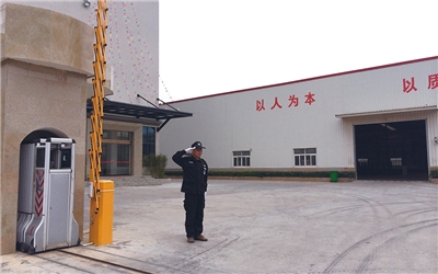 Môi trường công ty