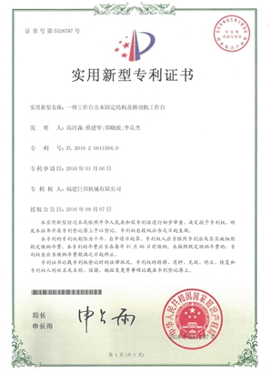 Kết cấu cố định gỗ hình vuông cho bàn làm việc và bàn làm việc cho máy cắt cầu